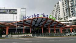 North Park Residences (D27), Apartment #308242601